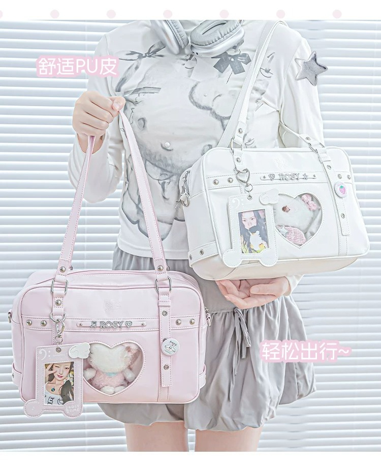 Baby Food Japanese - Kleine Food-Ltabag-Umhängetaschen, japanische Uniformtasche, Mädchen-JK-Uniform-Babytaschen, zweidimensionale
