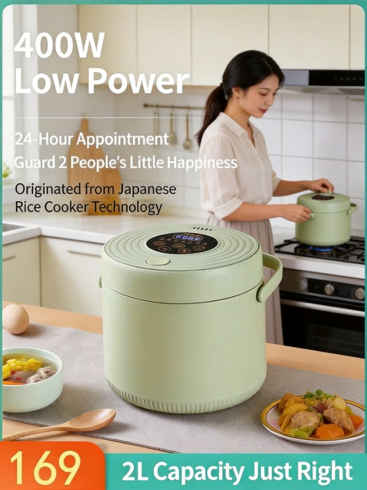 Baby Food Japanese - 110V Mini-Reiskocher, tragbares kleines Gerät für