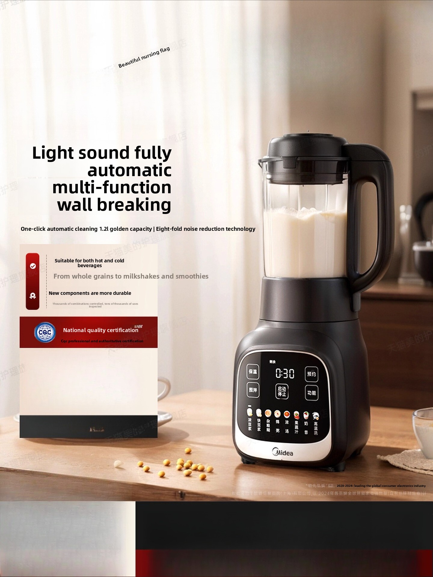 Mixer für den Heimgebrauch, fi – Baby Food Blender Bewertung und Preis