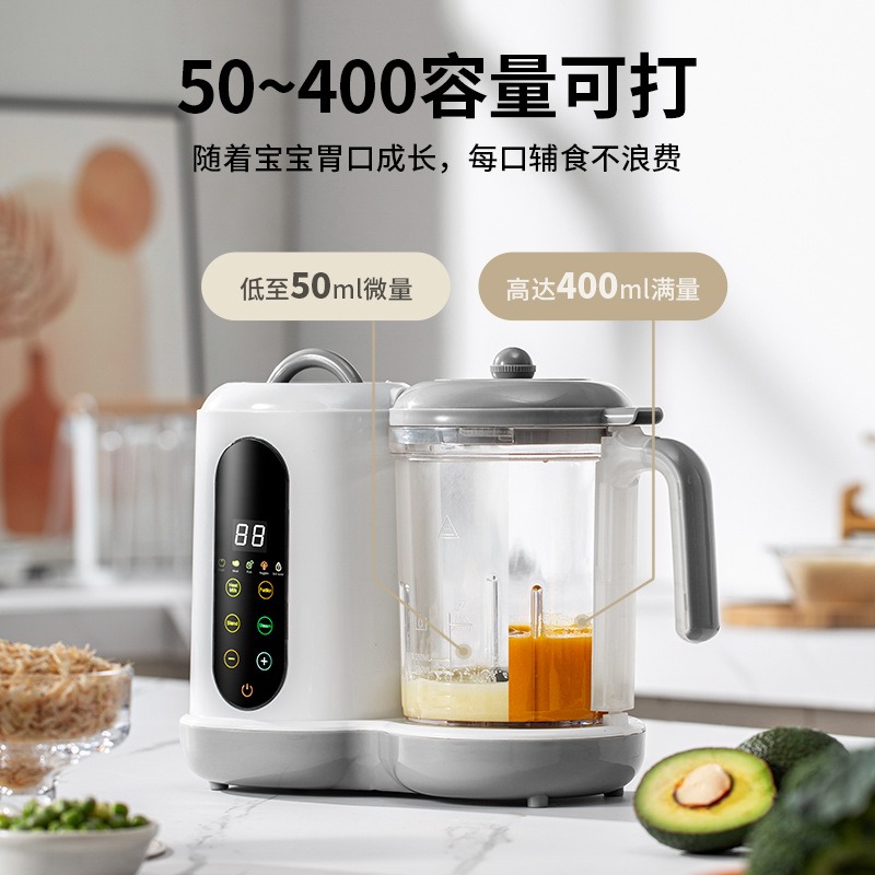 Automatischer Babynahrungszube – Baby Food Blender Bewertung und Preis