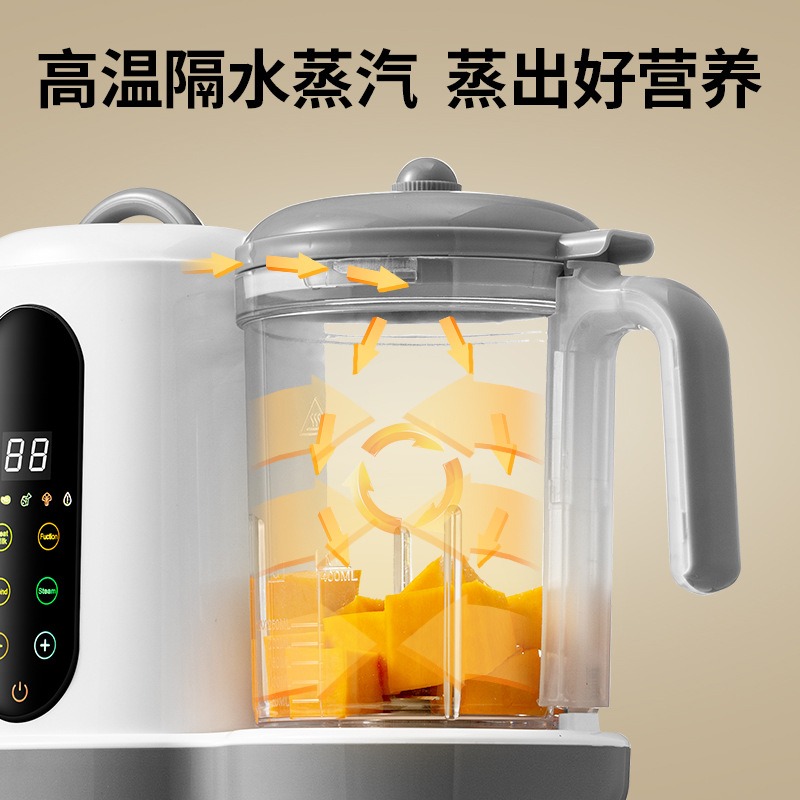 Automatischer Babynahrungszube – Baby Food Blender Bewertung und Preis