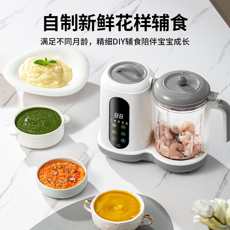 Automatischer Babynahrungszube – Baby Food Blender Bewertung und Preis