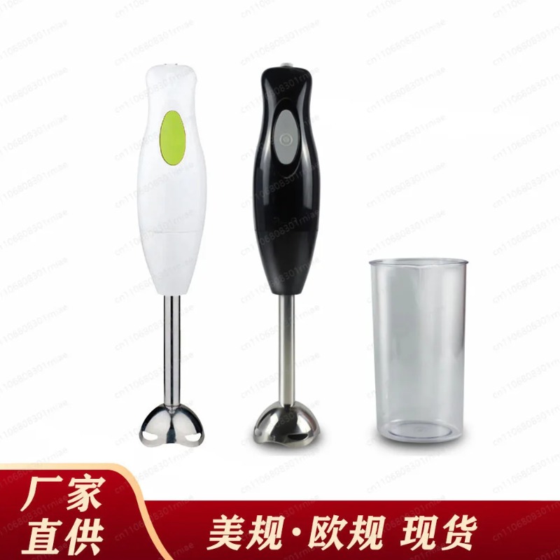 Kleiner Handmixer für den Haus – Baby Food Blender Bewertung und Preis