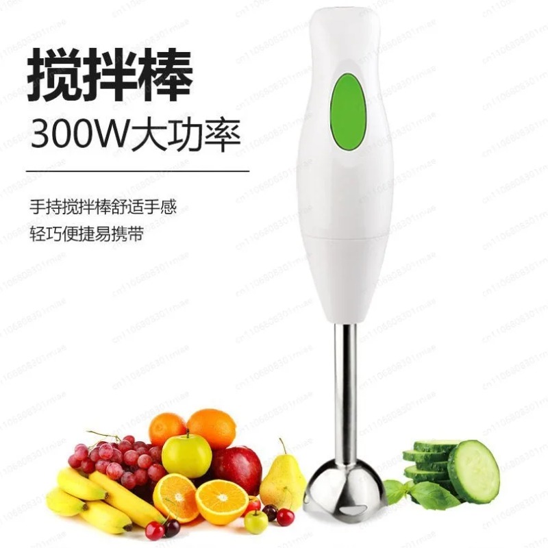 Kleiner Handmixer für den Haus – Baby Food Blender Bewertung und Preis