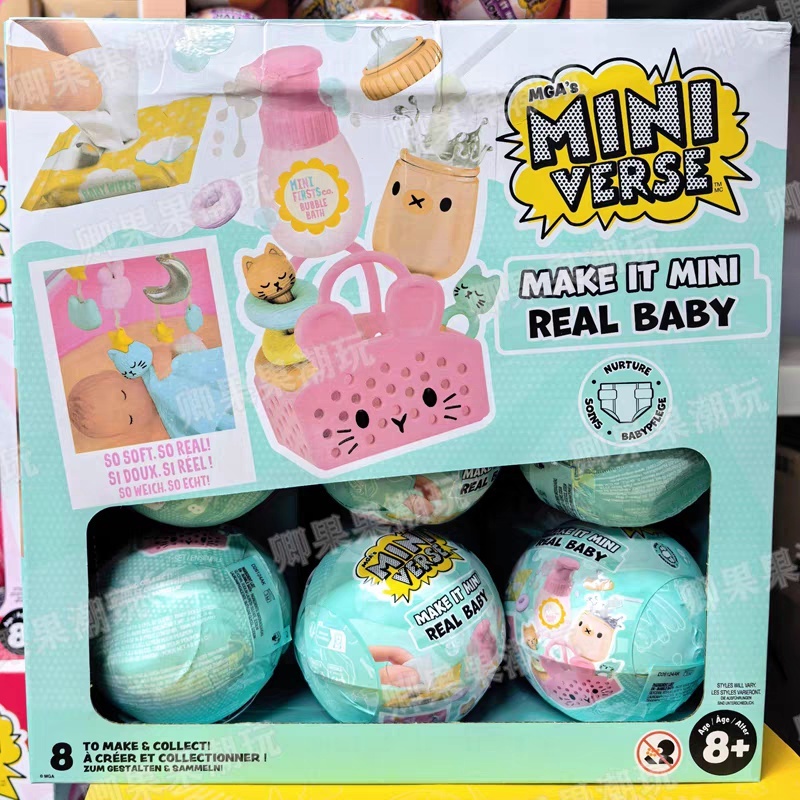 Neue Original Miniverse Make I – Baby Food For 1 Year Old Bewertung und Preis